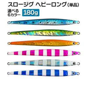 CB ONE BAZOO240／バズー240 ホログラム／ケイムラホワイト