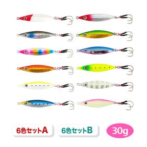 オルルド釣具 メタルジグ 3g 6g 9g 12色セット ルアーセット ルアー