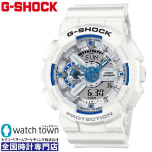 CASIO（カシオ） 腕時計 メンズ Gショック CASIO GMD-S5610IT-4AJR G