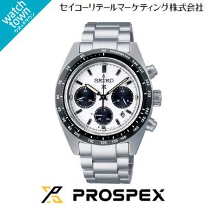 PROSPEX セイコー腕時計 プロスペックス メンズ seiko スピード