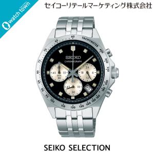 SEIKO SELECTION セイコーセレクション SBPY165 ソーラー V175 腕時計