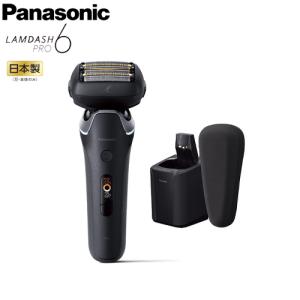 パナソニック ラムダッシュPRO 6枚刃 ES-L690U-K クラフトブラック