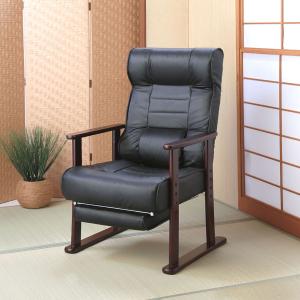 リクライニングチェア フットレスト付 TAN-666 リクライニング6段階