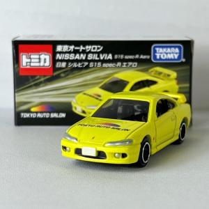 ディズニートミカ リゾートクルーザー ソアリン : ミニカーショップ