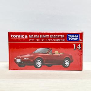 トミカプレミアム 13 三菱 ランサーエボリューション? GSR : ミニカー