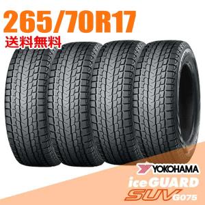 DUNLOP（ダンロップ） 4本セット 265/70R17 115Q SJ8+ ウインター