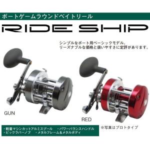 DAIWA（ダイワ） グローブライド スポーツライン CC ベイト BJ100H