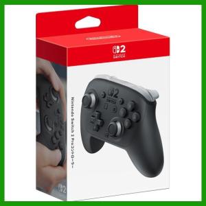 Nintendo Switch 【新品未開封】任天堂純正品 Proコントローラー HAC