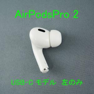 Apple エアーポッズ 第三世代 R片耳 第3世代 AirPods 右耳のみ 国内
