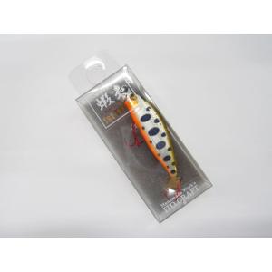 ITO.CRAFT（イトウクラフト） バルサ蝦夷エミシ 50S シンキング