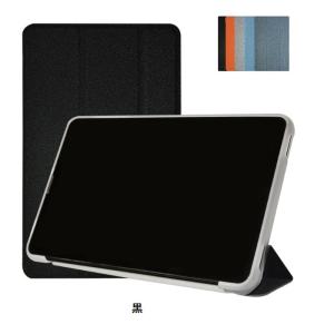 MaxPad I8 Plus 2025 ケース BMAX i8Plus 2025年 カバー タブレット