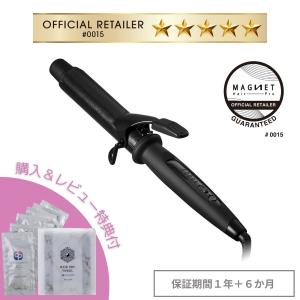 HOLISTIC cures（ホリスティックキュアーズ） カールアイロン