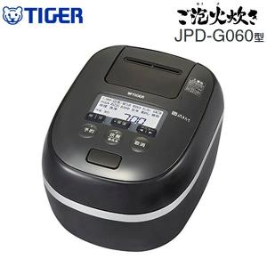 炊きたて 炊飯器 5合炊き タイガー JBH-G101W 一人暮らし用 TIGER