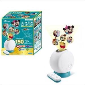 セガトイズ（SEGA toys） ドリームスイッチ2 ディズニー&ピクサー