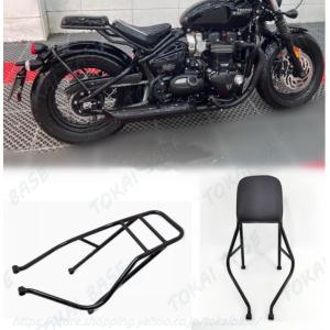 BOBBER ボバー バーチカルリブ コブラシート トライアンフ MOTONE