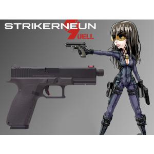 Carbon8 STRIKERNEUN 9UELL ストライカー9 CO2ガス : GUN SHOP SYSTEM