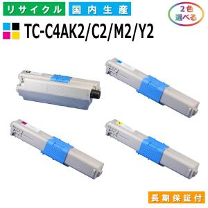ブラザー工業 TN-27J / DR-22J トナー ドラム セット 純正品 メーカー