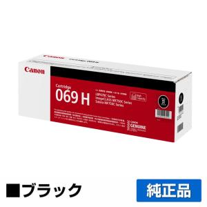 リコー（RICOH） RICOH MP Pトナー ブラック C306 送料無料 純正品