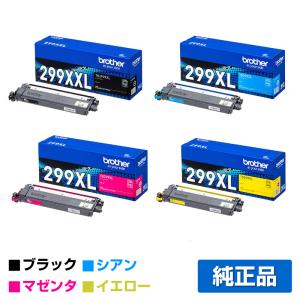 ブラザー工業 ブラザー brother TN299トナーカートリッジ 4色/ブラック