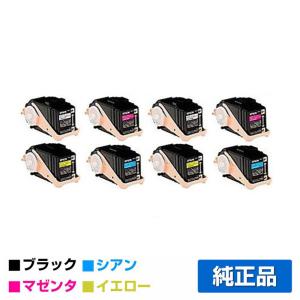 FUJIFILM（フジフイルム） 富士ゼロックス トナーカートリッジCT201360