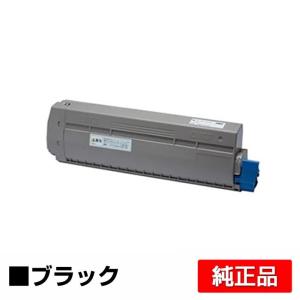 リコー imagio MP Pトナー C3301 シアン 【純正】 トナー : コピー機