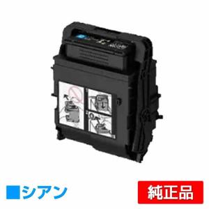 IPSiO リコー RICOH IMC2510トナーカートリッジ 4色/ブラック/シアン