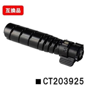 FUJIFILM（フジフイルム） FUJIFILM CT203924 トナーカートリッジ（10K
