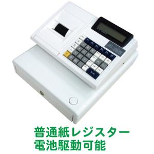 乾電池駆動対応】横型コンパクトモバイルレジスター！「CLOVER 102LC