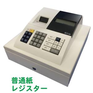 クローバー電子 レジスター JET-100CHR 普通紙タイプ 小型 シンプル