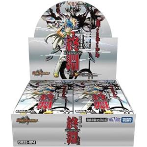 デュエル・マスターズ DM24-EX3 デュエル・マスターズTCG 刺激爆発デュ