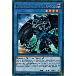 コナミデジタルエンタテインメント 遊戯王 307-010 混沌の黒魔術師