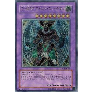 コナミデジタルエンタテインメント 遊戯王 EOJ-JP049 ライフ