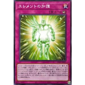 コナミデジタルエンタテインメント 遊戯王 LPST-JP017 白銀の城の