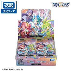 hololive OFFICIAL CARD GAME クインテットスペクトラム 宝鐘マリン(UR