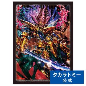 スーパードラゴンボールヒーローズ MM6-061 UR 孫悟空 【メテオ