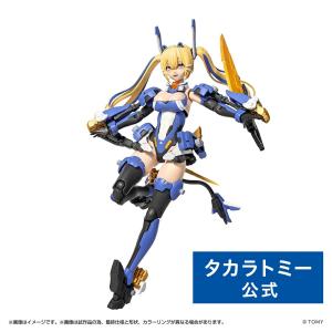 BANDAI（バンダイ） 一番くじ 勝利の女神：NIKKE CHAPTER6 B賞