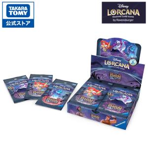 タカラトミー（TAKARA TOMY） ディズニー・ロルカナ 日本語版