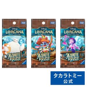 新品即納』{TCG} (OUTカートン) DIVINE CROSS(ディヴァインクロス) 絆