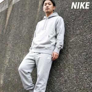 NIKE（ナイキ） スウェット 上下 メンズ セットアップ ブランド クラブ