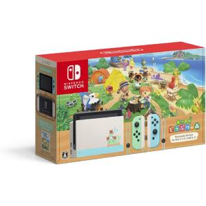 Nintendo Switch Lite あつまれ どうぶつの森セット ~まめきち&つぶ