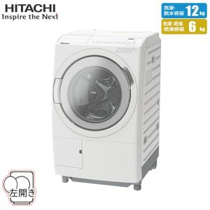 日立（HITACHI） HITACHI YT-4 洗濯乾燥機・全自動洗濯機用トレー