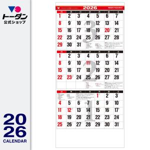 カレナビYahoo!限定特典】希水しお 100部限定直筆サイン＆宛名入り