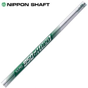 日本シャフト シャフト アイアン用 N.S.Pro 950GH スチール アイアン