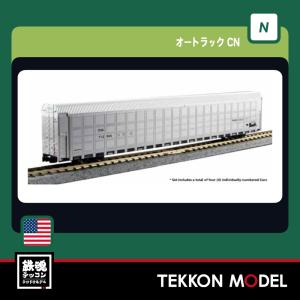 カトー（KATO） Nゲージ KATO USA 106-4633 コールポーター 8両セット