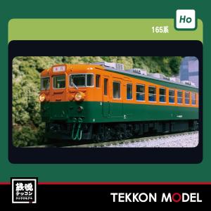 カトー（KATO） HOゲージ KATO 1-702A (HO)DD51（暖地形）在庫品 : 鉄