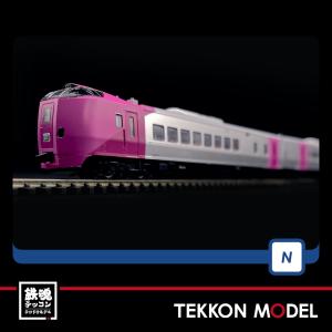 トミックス Nゲージ TOMIX 98487 キハ261-5000系特急ディーゼルカー