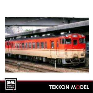 ポポンデッタ Nゲージ popondetta 6042 名古屋市交通局N1000形前期型6