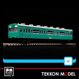 マイクロエース Nゲージ A9586 113系 関西線快速色 冷房改造車 4両