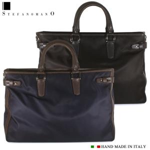 ステファノマーノ ビジネスバッグ STEFANO MANO Art.1848 メンズ 2WAY