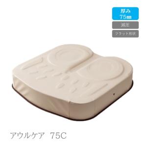加地 アウルCARE アウルケア80C 車いす用クッション 床ずれを防ぎ快適
